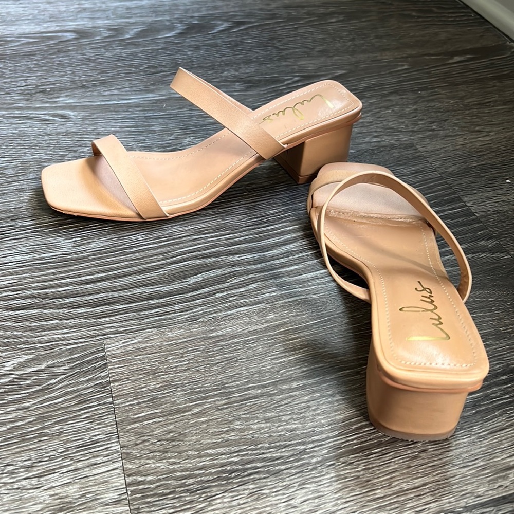 Lulus Tan Block Heel Sandals